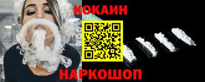 герыч Гудермес