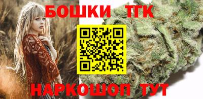 mix Гулькевичи