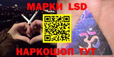 герыч Гудермес