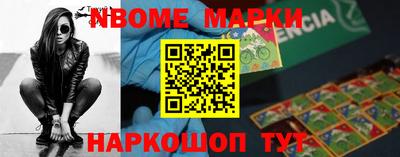 mix Добрянка