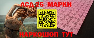 герыч Гудермес