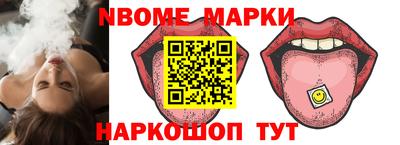 mix Гулькевичи