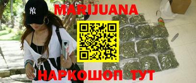герыч Гудермес