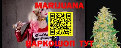 герыч Гудермес