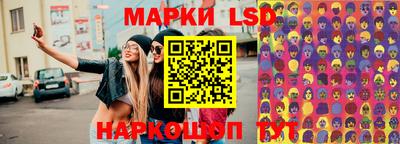 mix Гулькевичи