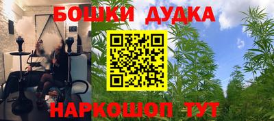 mix Гулькевичи
