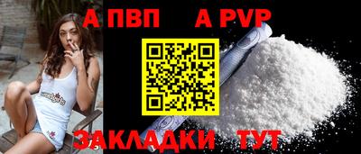сатива Дмитров