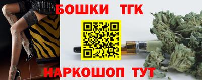 mix Гулькевичи
