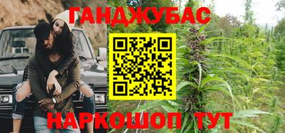 герыч Гудермес