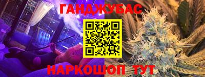 mix Гулькевичи