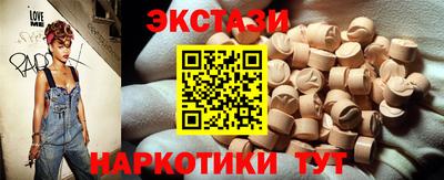 герыч Гудермес