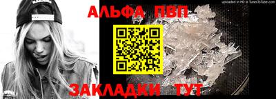 герыч Гудермес