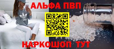 mix Гулькевичи
