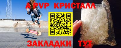 mix Гулькевичи
