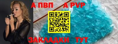 сатива Дмитров