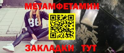 mix Гулькевичи