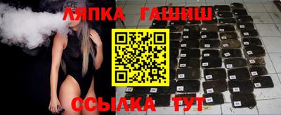 mix Гулькевичи