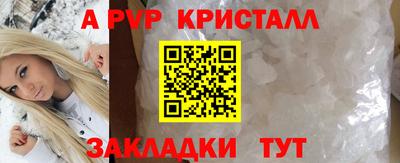 mix Добрянка