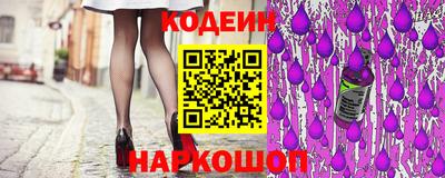 mix Гулькевичи
