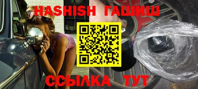 mix Гулькевичи