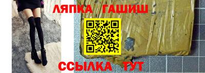 mix Добрянка