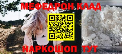 mix Гулькевичи