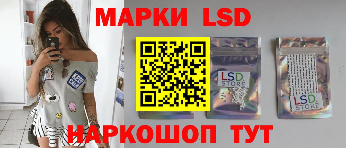 Октябрьский  LSD-25 экстази ecstasy  LSD-25 экстази  LSD-25 экстази ecstasy  Вход с VPN 